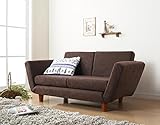 (日本製) スエード生地 省スペース リクライニング カウチソファ (Mars) 2人掛け (ブラウン) 座椅子と分割できる 14段階リクライニング 脚取り外し可能
