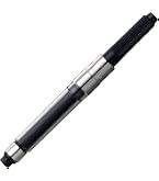 Amazon | Pelikan ペリカン 万年筆 F 細字 クラシック ブラック M200