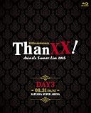 Animelo Summer Live 2025 “ThanXX!” DAY3 (Blu-ray) - Various Artists (特典なし)