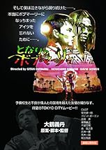 ジャケ写