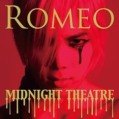 Voyage / ROMEO