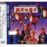 ���V�ʊ��