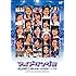 アイドリング!!!4thライブ~何かが起こる予感が…ング!!!~