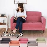 5色展開 ファブリック ローソファ （オレンジ）