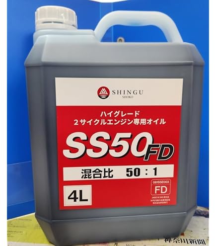 ゼノア純正2サイクルエンジンオイル3つセット Amazon.co.jp: ゼノア