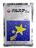 石原バイオサイエンス テルスター水和剤 500g