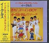 �������A���E�x�X�g