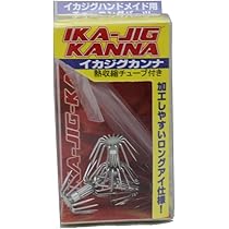 ナカジマカンナさん専用 Amazon | ナカジマ ギンギンカンナSP M | ナカジマ | 塗料・接着剤