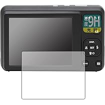 Amazon | PDA工房 KODAK PIXPRO FZ55対応 9H高硬度[光沢] 保護