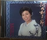 �͓����Ƃ���/���������q