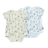 Bobson (ボブソン ) ボディシャツ (60～70cm) キムラタンの子供服 (77047-171b) ライトベージュ 70
