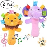 Cartoon Stuffed Animal Baby Soft Plush Hand Rattle Squeaker Sticks for Toddlers – 象とライオン
