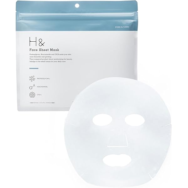 Amazon.co.jp: アッシュアンド H& 水素 フェイスマスク 4枚入り