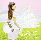 Try Again�`������/Yell�`���ł��邱��