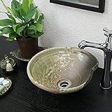 信楽焼 2サイズから選べる 洗面ボール 【変形ビードロ 手洗い鉢（ミニ） tr-1004】洗面鉢 洗面器 洗面シンク 洗面ボウル 洗面台 手洗い 手洗い器 陶器洗面 陶器 焼き物 しがらき焼 おしゃれ オシャレ 和風 洋風