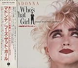 �t�[�Y�E�U�b�g�E�K�[��