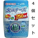 ビーズに浸み込んだ薬剤が徐々に揮散　虫コナーズ　ビーズタイプ　２５０日用　シベリアンフォレストの香り　３６０ｇ　４個セット
