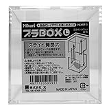 光 プラBOX(L)透明 00874327-1 PBX97-1