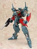 メガゾーン23 PART3 E=X GARLAND　E=Xガーランド