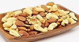 無添加・無塩・無油 最高級ミックスナッツ 3種類のナッツ 1kg入り【NEW3種ミックスナッツ1kg】