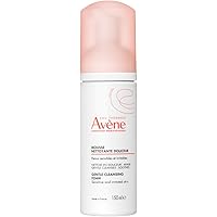アベンヌ　ミルキージェルエンリッチ50ml 3個 Avene ミルキージェル エンリッチ 50mL - Avene / アベンヌ
