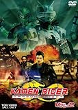 KAMEN RIDER DRAGON KNIGHT Vol.2
