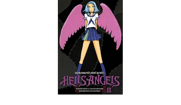 Hells Angels 3巻 ヒロモト 森一 マンガ Kindleストア Amazon