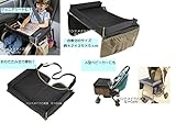 ベビーカー・チャイルドシート兼用のお絵かきカーシートボード　コンビ　ジュニアシート　アップリカ