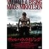 ヴァルハラ・ライジング(DVD)