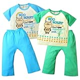 【パジャマ】【男児ベビー】“Boo Mart/ブーマート”プリント入り お腹が出ない脇ボタン付き上下組パジャマ (2グリーン/80cm)