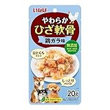 【24個セット】 いなばペットフード やわらか ひざ軟骨 鶏ガラ味 20g