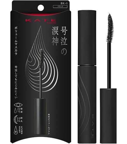 Amazon.co.jp: KATE(ケイト) ラッシュバーストBK-1【マスカラ