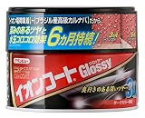 イチネンケミカルズ(Ichinen Chemicals) 車用 ボディーWAX クリンビュー イオンコートグロッシー ダークカラー 200g 16376 丸缶固形ワックス