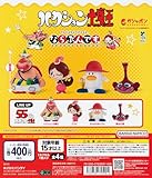 ならぶんです。 ハクション大魔王 [全4種セット フルコンプ] ガチャガチャ カプセルトイ