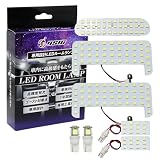 ヴォクシー ノア エスクァイア 80系 前期 後期 LED ルームランプ ホワイト 6500K 専用設計 工具付き