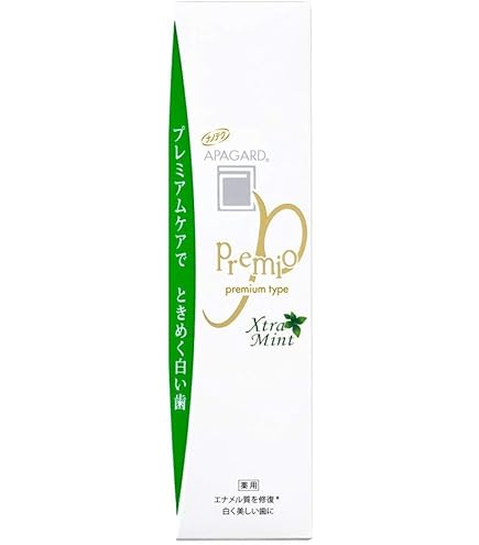 Amazon | アパガード プレミオ 105g 3本セット 増量タイプ【まとめ買い