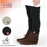 (エマーブル) AIMABLEシャギー裏毛レギンス/冬 ベビー キッズ 女の子 裏起毛 パンツ レギンス 100 グレー