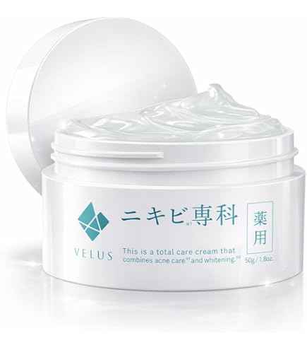 専用出品　背中ニキビクリーム♡jitte Amazon | 【メーカー公式】Jitte+ 【単品】 背中ニキビ ニキビケア対策