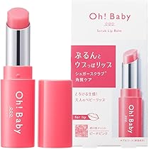 【限定】HOUSE OF ROSE Oh!Baby ゆず スクラブ クリーム ハウス オブ ローゼ / ボディ スムーザー YZ(ゆずの香り)の公式