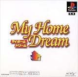 マイホームドリーム PS one Books