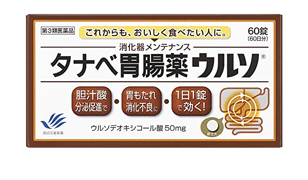 Amazon 第3類医薬品 タナベ胃腸薬ウルソ 60錠 田辺三菱製薬 胃腸薬