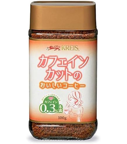 KREIS クライスカフェインレスコーヒー 100g×8本 Amazon.co.jp: クライス 顆粒 カフェインカットのおいしいコーヒー