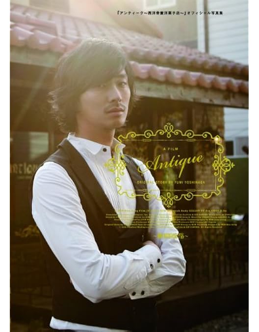 Amazon.co.jp: チュ・ジフン WELCOME TO MY CASTLE (5000本完全限定