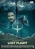 ロスト・フライト DVD(特典なし) [DVD]