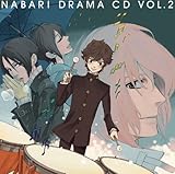 �h���}CD �B�̉� VOL.2 �\�ɍ������A�B�ɍ~��J
