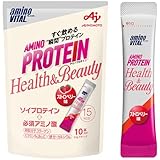 アミノバイタル 味の素 アミノプロテイン for woman ストロベリー味 10本入パウチ アミノ酸 BCAA EAA ソイプロテイン コラーゲン ダイエット 女性