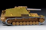 ボイジャーモデル PE351013 1/35 WWII ドイツ陸軍 Sd.Kfz.165 フンメル 装甲板/フェンダーセット（タミヤ 35367用)
