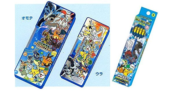 Amazon 筆入れ ふでばこ ポケットモンスターベストウィッシュ かきかたえんぴつ ｂ セット 文房具 オフィス用品 文房具 オフィス用品