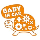 imoninn BABY in car ステッカー　【シンプル版】　No.53　カメさん　（オレンジ色）