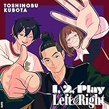 「1, 2, Play」「Left & Right」 (期間生産限定盤) - 久保田利伸 (特典なし)